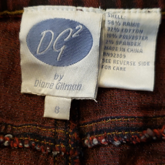 NWT DG2 Stretch Denim Jeans Sz 8 - Picture 5 of 5